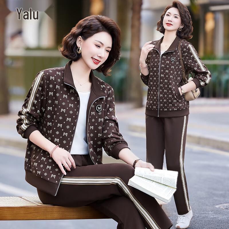 Yalu Women s Middle-Aged & Elderly Casual Sportswear Two-Piece Set 2XL
Yalu Women s Middle-Aged & Elderly Casual Sportswear Two-Piece Set 2XL