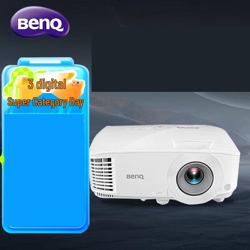 BenQ BX2800 Business & Home DLP Projector (CN version)
BenQ BX2800 Business & Home DLP Projector (CN version)