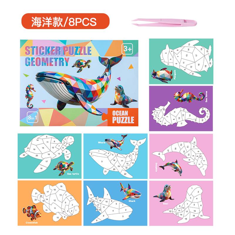 Reusable Sticker Books for Kids - Cartoon DIY Puzzle Game Educational Learning Toys Multiple Scenarios Children s Gifts
Reusable Sticker Books for Kids - Cartoon DIY Puzzle Game Educational Learning Toys Multiple Scenarios Children s Gifts