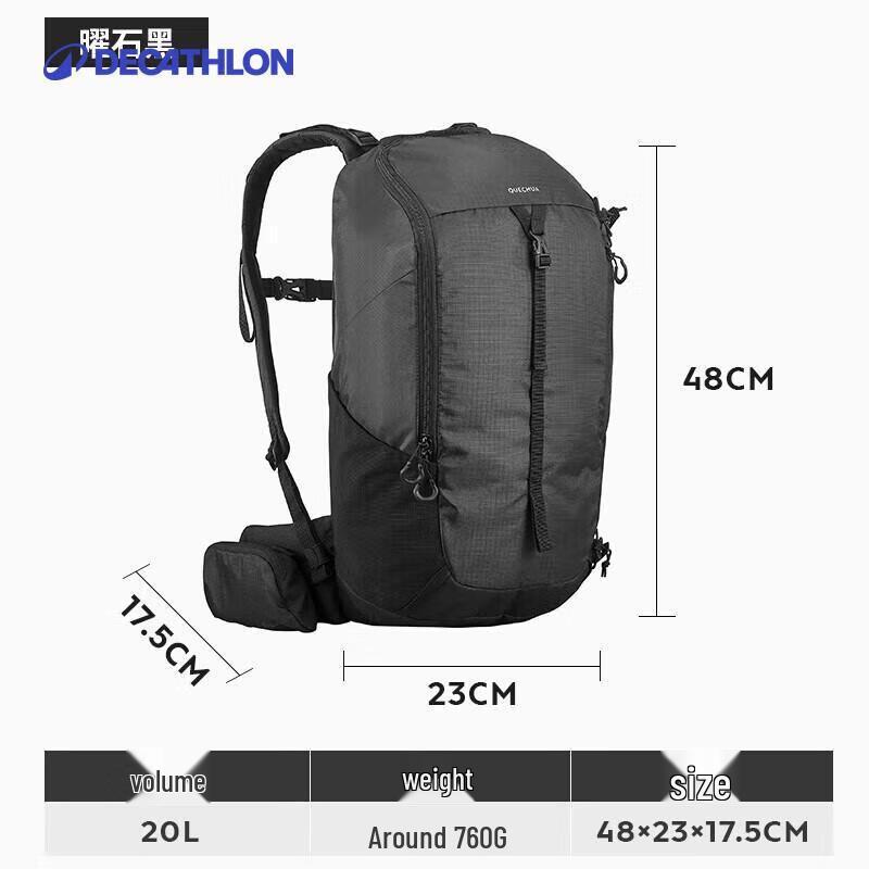 Decathlon MH100 Outdoor Backpack 20L
Decathlon MH100 Outdoor Backpack 20L
