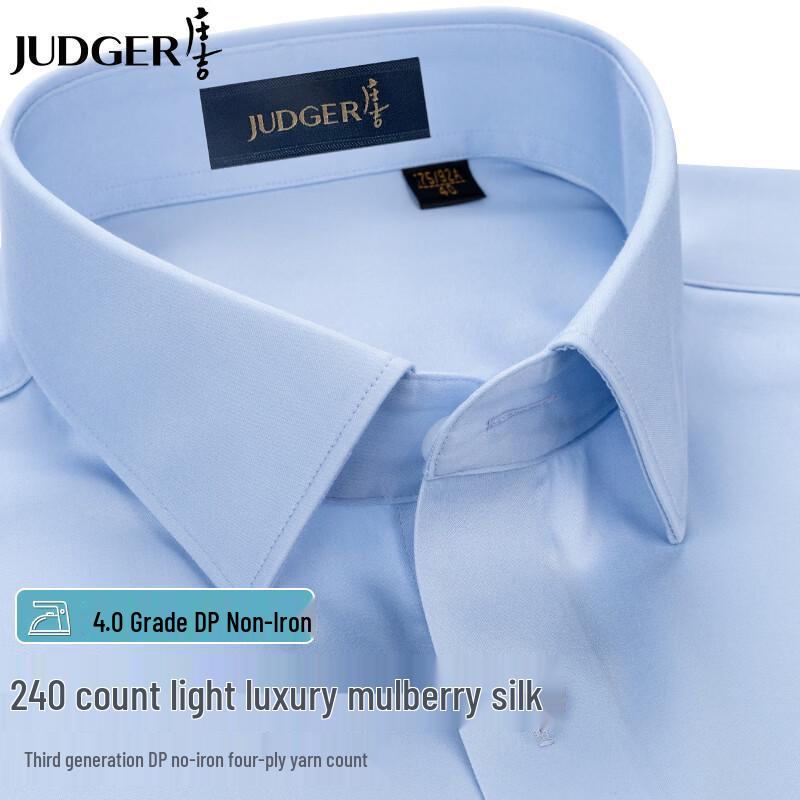 Zhuangji Men s Luxury Silk Blend Non-Iron Long Sleeve Shirt 41
Zhuangji Men s Luxury Silk Blend Non-Iron Long Sleeve Shirt 41