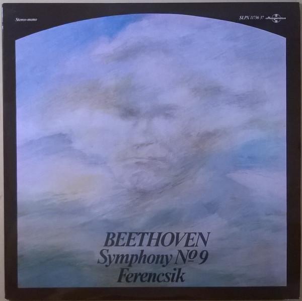 LP Record FERENCSIK BEETHOVEN Symphony No 9 SLPX11736 Hungaroton Hungary Classical Used
LP Record FERENCSIK BEETHOVEN Symphony No 9 SLPX11736 Hungaroton Hungary Classical Used