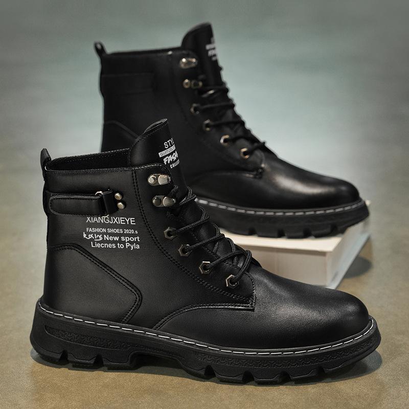 Men s shoes autumn 2024 new men s Martin boots trendy versatile tooling shoes non-slip and wear-resistant platform sports board shoes 39
Men s shoes autumn 2024 new men s Martin boots trendy versatile tooling shoes non-slip and wear-resistant platform sports board shoes 39