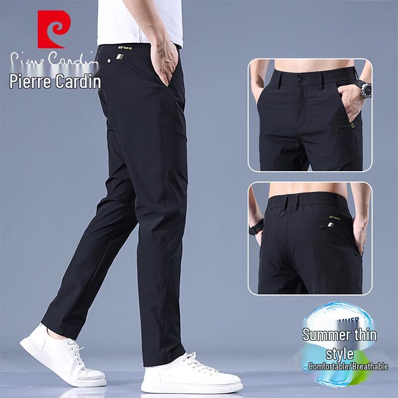 Pierre Cardin Men s Summer Apparel Collection 29
Pierre Cardin Men s Summer Apparel Collection 29