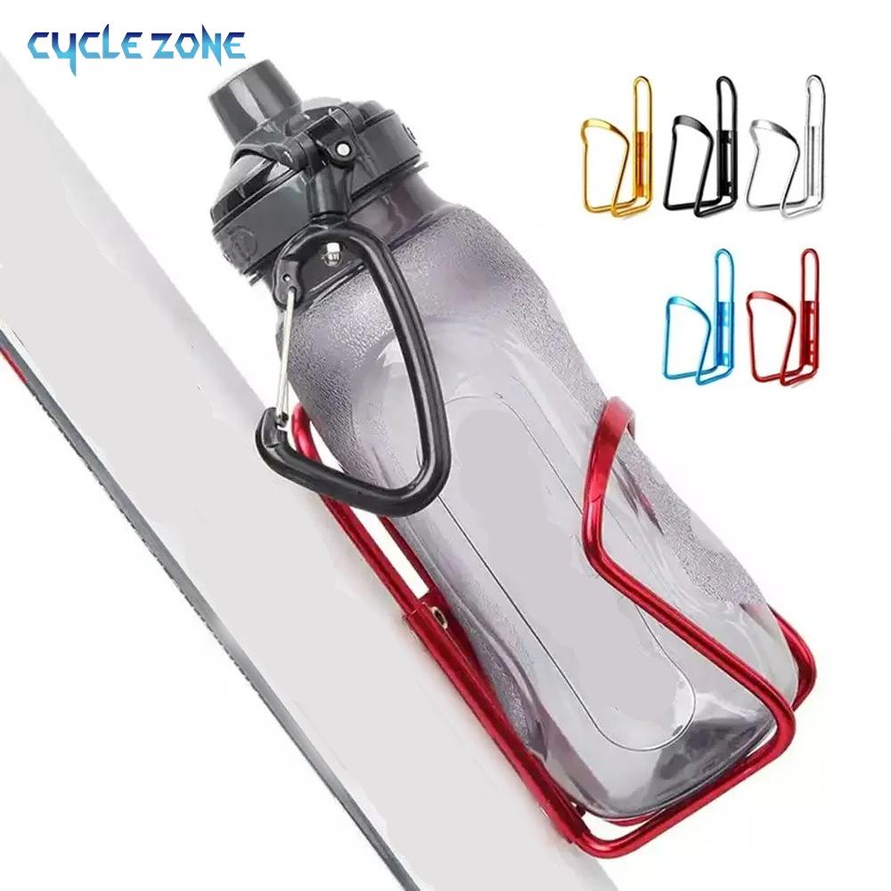 Aluminum Alloy Bicycle Bottle Holder with Screw Folding Cycling Drink Rack Bottle Solid Accessories for Mountain Bike Water Cage красный
Aluminum Alloy Bicycle Bottle Holder with Screw Folding Cycling Drink Rack Bottle Solid Accessories for Mountain Bike Water Cage красный