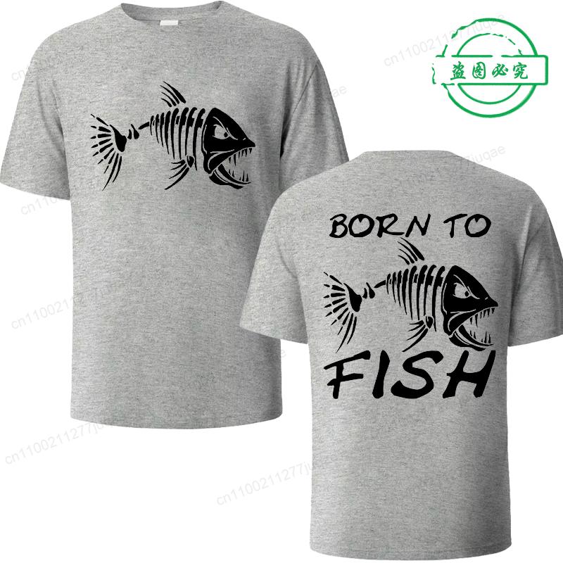 Футболки с графикой рыбалки Born To Fish, забавные мужские футболки с коротким рукавом, модные повседневные футболки Харадзюку, мужские брендовые футболки S
Футболки с графикой рыбалки Born To Fish, забавные мужские футболки с коротким рукавом, модные повседневные футболки Харадзюку, мужские брендовые футболки S