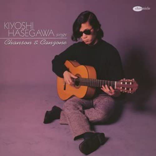 CD KIYOSHI HASEGAWA - Ai no sanka-Chanson&canzone- TECH25045 Japan ObiJapanese Pop/Rock Used
CD KIYOSHI HASEGAWA - Ai no sanka-Chanson&canzone- TECH25045 Japan ObiJapanese Pop/Rock Used