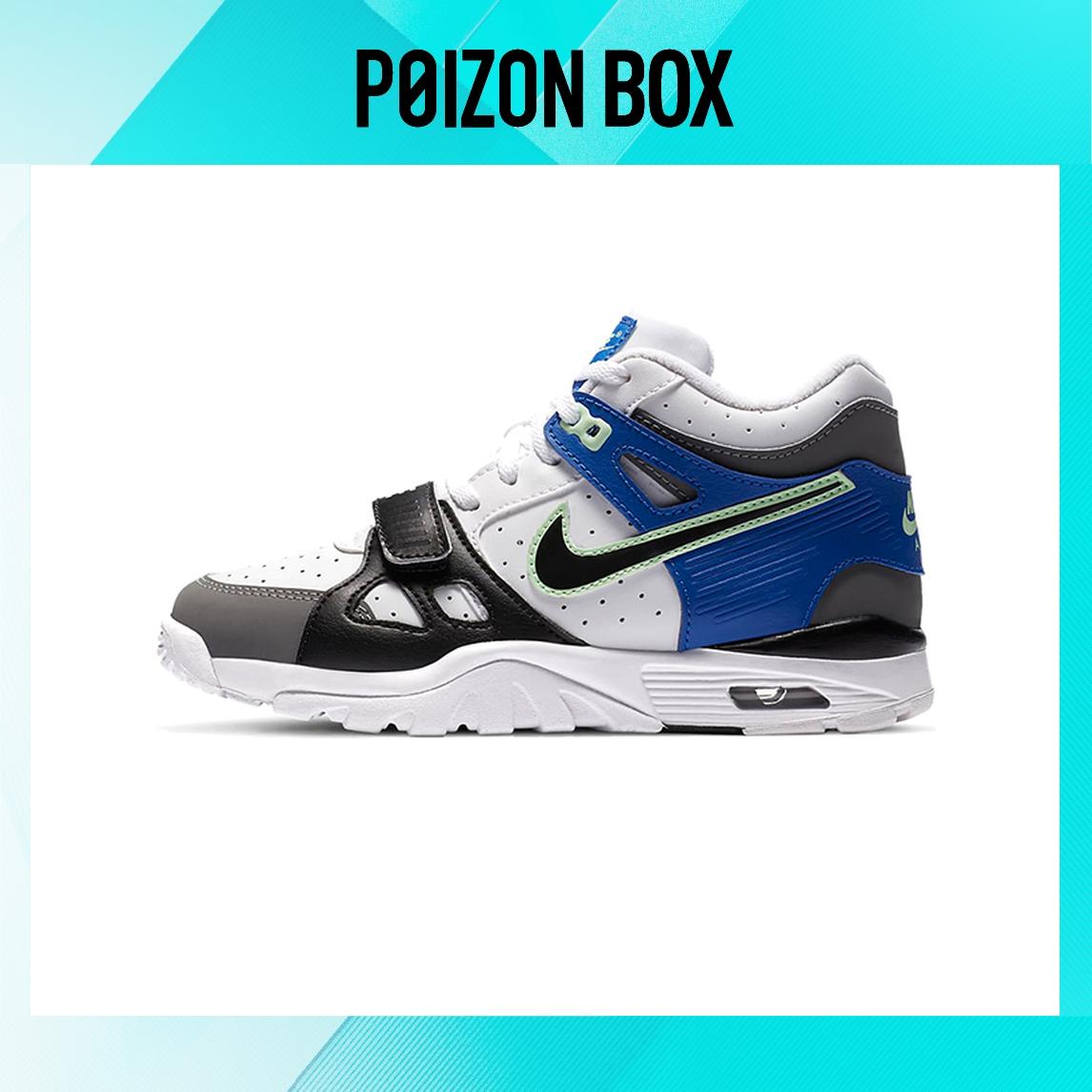 кроссовки Nike Air Trainer 3 Kids Basketball shoes BP CN9751-100
кроссовки Nike Air Trainer 3 Kids Basketball shoes BP CN9751-100