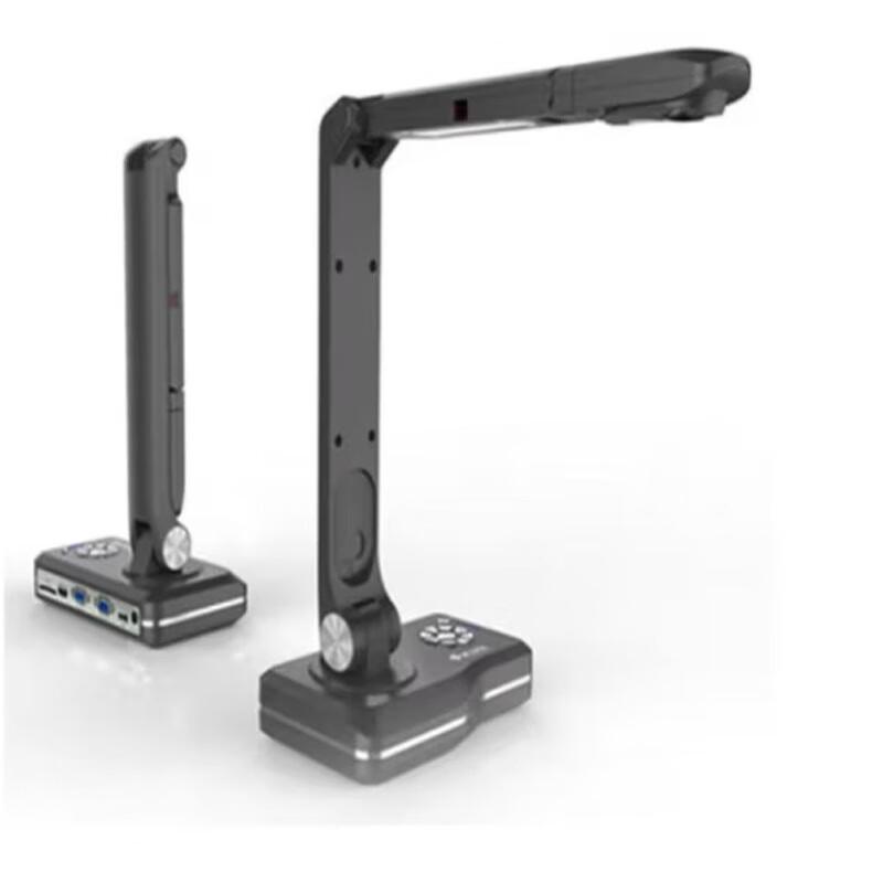ZhihuiXing V10W A3 WiFi Document Camera CN plug (adapter included)
ZhihuiXing V10W A3 WiFi Document Camera CN plug (adapter included)
