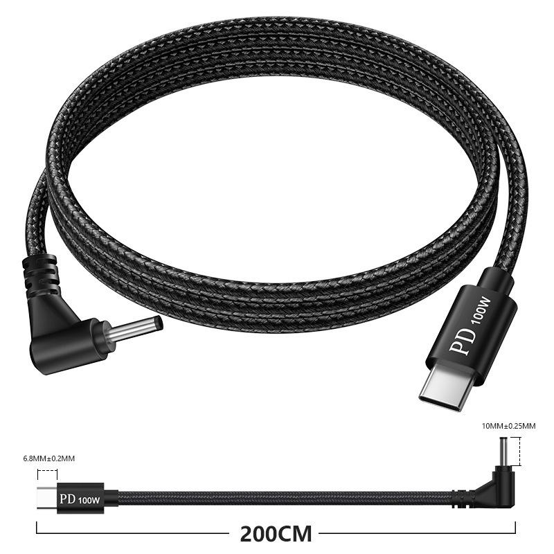 100W PD Fast Charging Angled Type-C to DC 3.0*1.1 Cable for Samsung, Acer, Asus Laptops
100W PD Fast Charging Angled Type-C to DC 3.0*1.1 Cable for Samsung, Acer, Asus Laptops