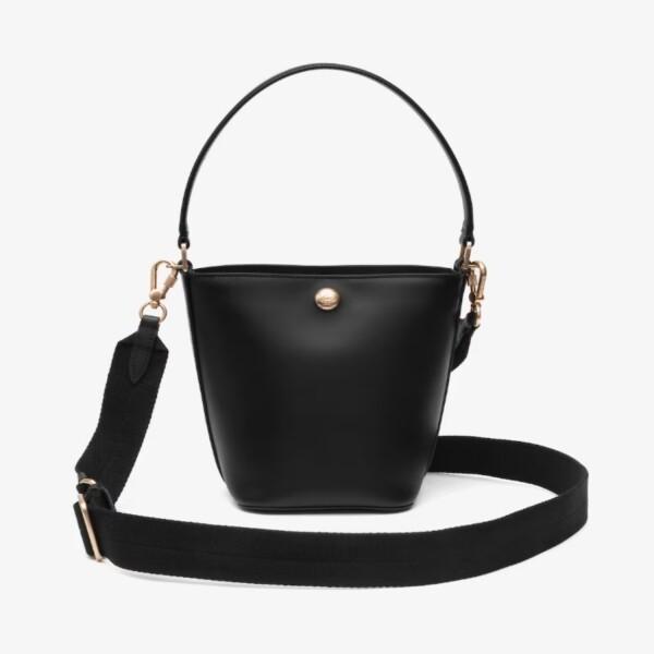 Lacoste Tennis Bliss Small Bucket Bag Cw Nf5221i56g 000
Lacoste Tennis Bliss Small Bucket Bag Cw Nf5221i56g 000