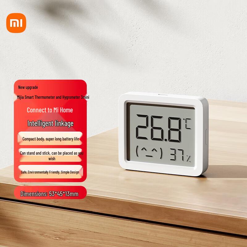 Xiaomi Mijia Smart Temperature & Humidity Monitor 3 Mini (2-Pack)
Xiaomi Mijia Smart Temperature & Humidity Monitor 3 Mini (2-Pack)
