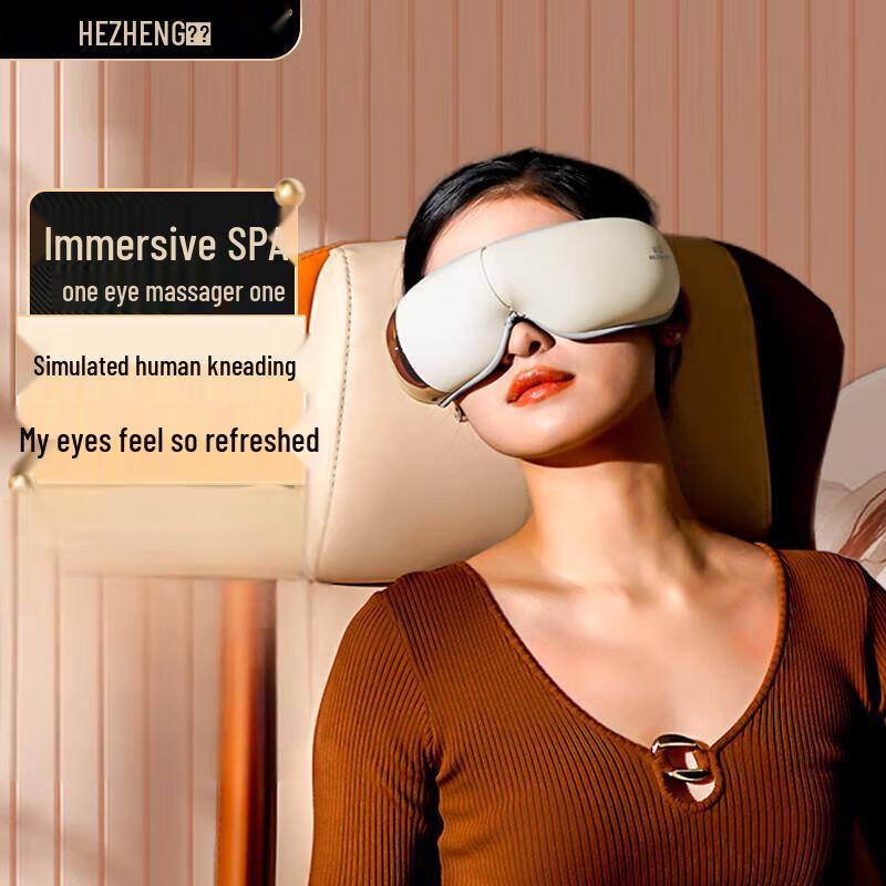 Hozheng HZ-QNA-7 Bluetooth Eye Massager with Heat
Hozheng HZ-QNA-7 Bluetooth Eye Massager with Heat