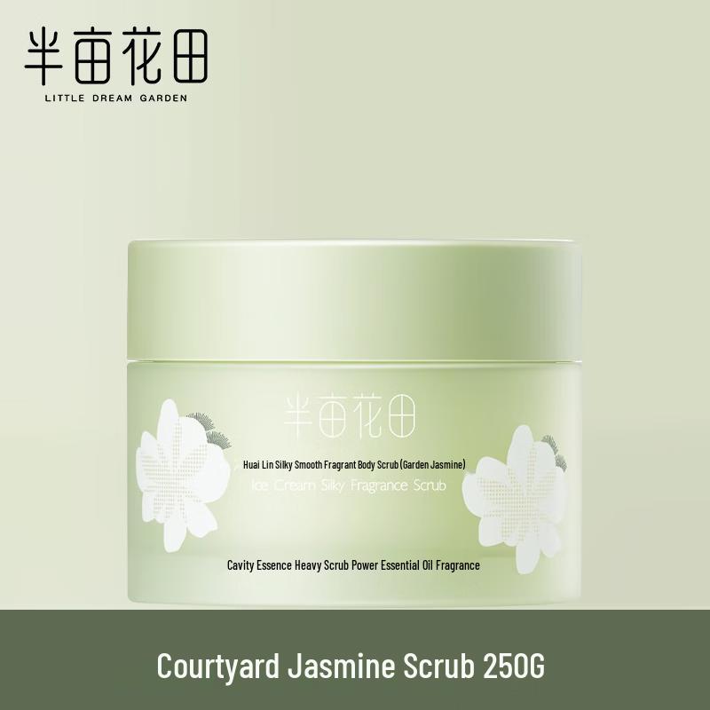 Little Dream Garden Ice Cream Silky Body Scrub
Little Dream Garden Ice Cream Silky Body Scrub