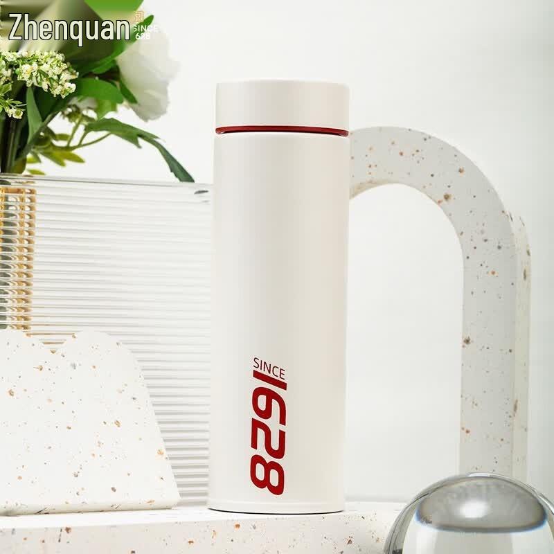 Zhang Xiaoquan Minimalist Portable Mug
Zhang Xiaoquan Minimalist Portable Mug