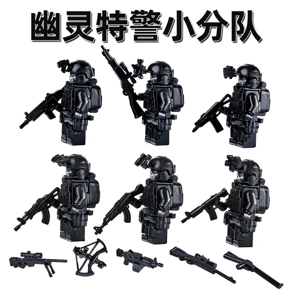 Military black ghost swat doll suit backpack gun building blocks assembled tactical belt accessories
Military black ghost swat doll suit backpack gun building blocks assembled tactical belt accessories