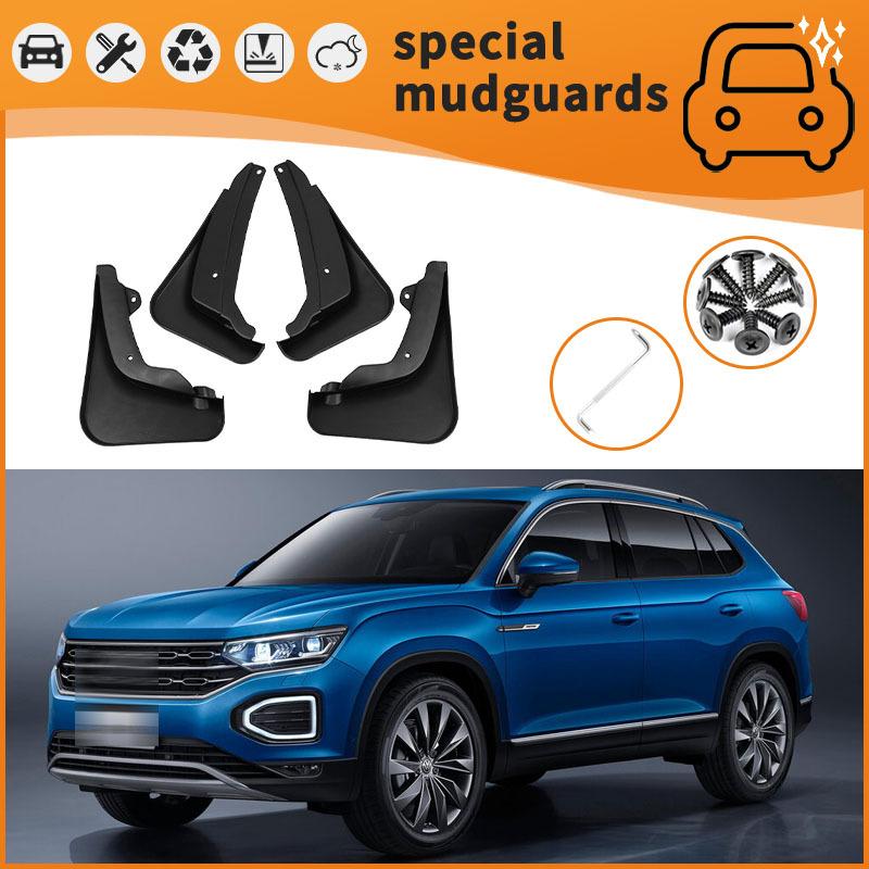 Suitable for 19-24 Volkswagen Tanyue, Fender Car Tire Splash Fender 19-22 Volkswagen Explorer/Fender - Black * 4
Suitable for 19-24 Volkswagen Tanyue, Fender Car Tire Splash Fender 19-22 Volkswagen Explorer/Fender - Black * 4