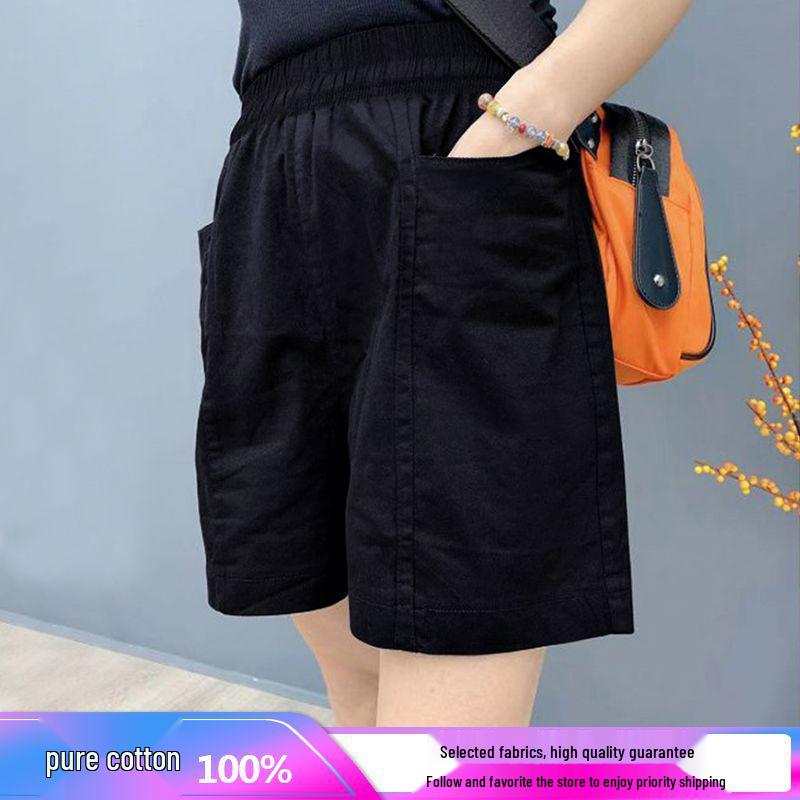 Women s High-Waist Cotton Shorts: New Summer Style, Wide-Leg, Plus-Size, Slimming, Loose, Casual, Five-Point Length. M (Recommended under 50 kg)
Women s High-Waist Cotton Shorts: New Summer Style, Wide-Leg, Plus-Size, Slimming, Loose, Casual, Five-Point Length. M (Recommended under 50 kg)