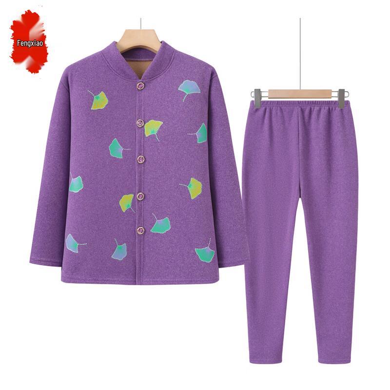 Middle-Aged & Elderly Winter Thickened Casual Set 4XL
Middle-Aged & Elderly Winter Thickened Casual Set 4XL
