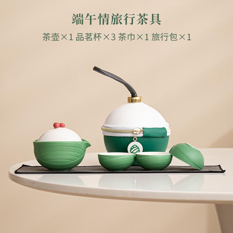 Набор для чая на Фестиваль Драконьих лодок в Китае Набор чашек 1 чайник 3 чашки Чайник для заваривания чая Кемпинг Портативный Органайзер Чайный сервиз Аксессуары Подарок
Набор для чая на Фестиваль Драконьих лодок в Китае Набор чашек 1 чайник 3 чашки Чайник для заваривания чая Кемпинг Портативный Органайзер Чайный сервиз Аксессуары Подарок