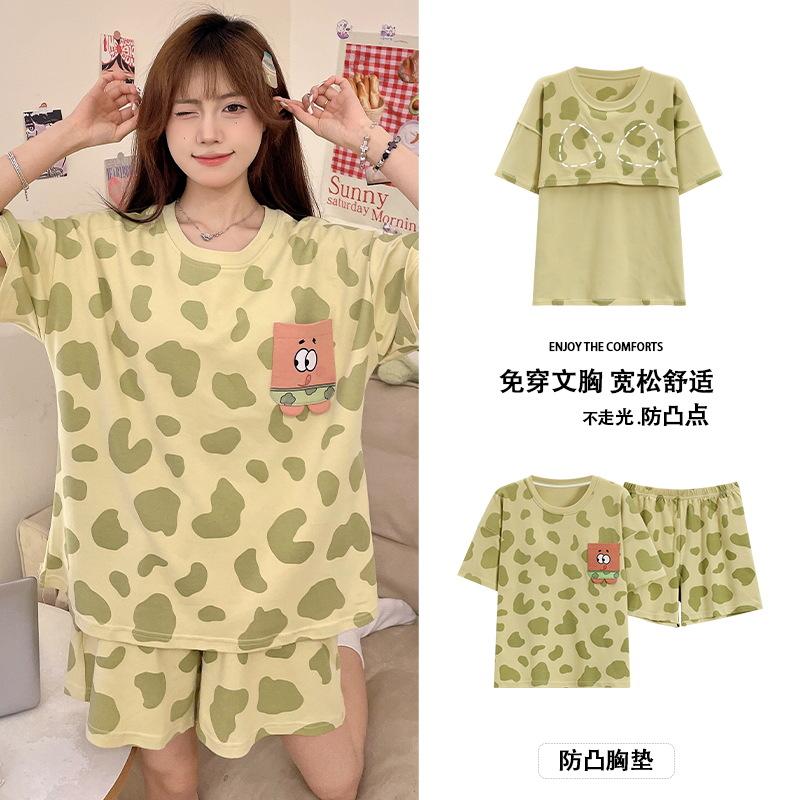 Short-sleeved pajamas women s summer thin style with chest pad cartoon girl student loungewear can be worn outside the suit Female xxxl【 70-77.5kg 】
Short-sleeved pajamas women s summer thin style with chest pad cartoon girl student loungewear can be worn outside the suit Female xxxl【 70-77.5kg 】