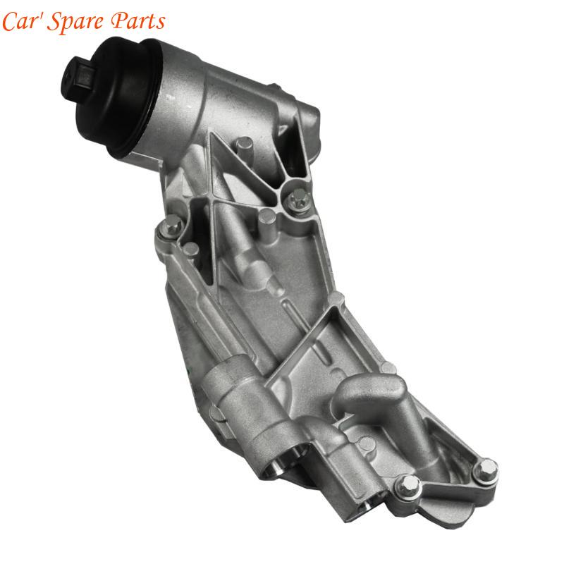 Y4UA 12992593 93186324 Car Engine Oil Filter Cooler Housing Assembly China Mainland
Y4UA 12992593 93186324 Car Engine Oil Filter Cooler Housing Assembly China Mainland