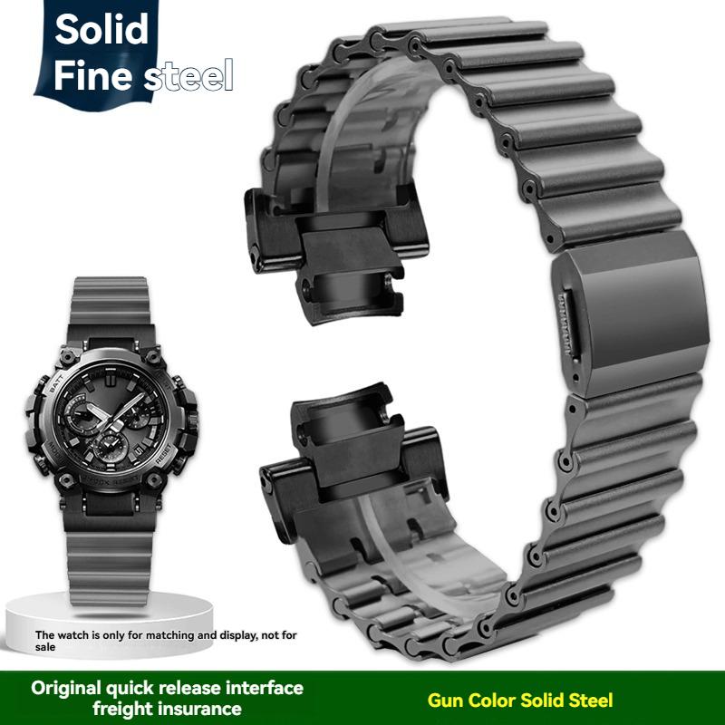 Для серії Casio G-SHOCK MTG-B3000B/BD модифікований сталевий ремінець зі швидким звільненням, магнітна застібка, металевий ремінець з нержавіючої сталі MTG-B3000mm
Для серії Casio G-SHOCK MTG-B3000B/BD модифікований сталевий ремінець зі швидким звільненням, магнітна застібка, металевий ремінець з нержавіючої сталі MTG-B3000mm