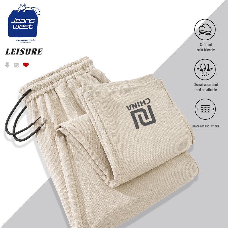 JEANSWEST CLUB Men s Casual Straight-Leg Pants XL
JEANSWEST CLUB Men s Casual Straight-Leg Pants XL