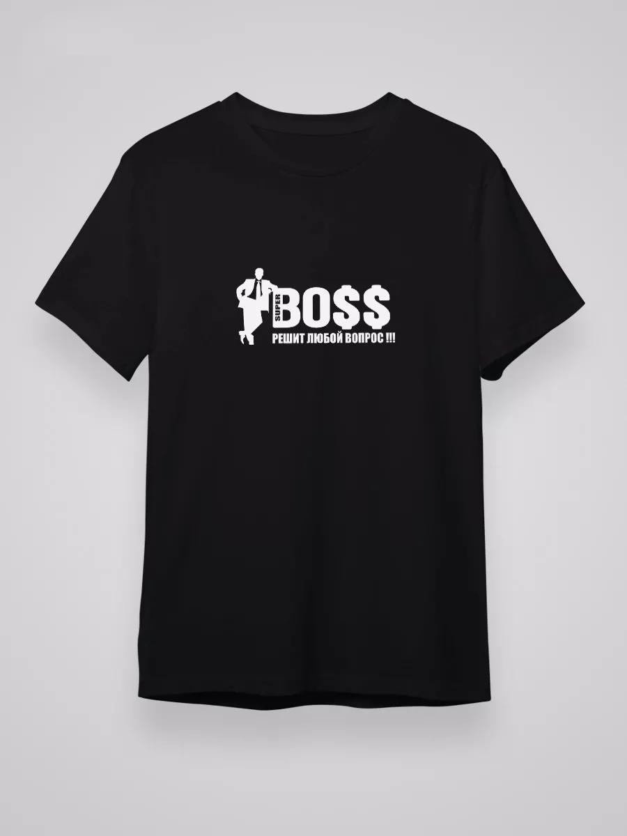 Super Boss will solve any issue T-shirt XL
Super Boss will solve any issue T-shirt XL