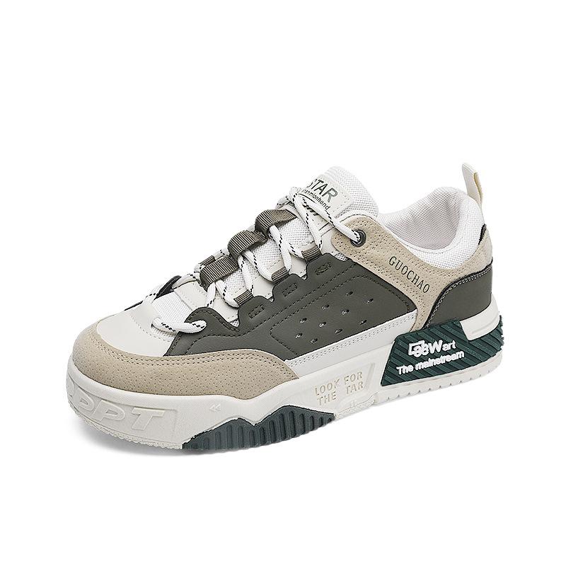 Trend board shoes autumn new casual thick-soled wear-resistant youth men s shoes heightening low-top flat-soled sports shoes trendy shoes 44
Trend board shoes autumn new casual thick-soled wear-resistant youth men s shoes heightening low-top flat-soled sports shoes trendy shoes 44