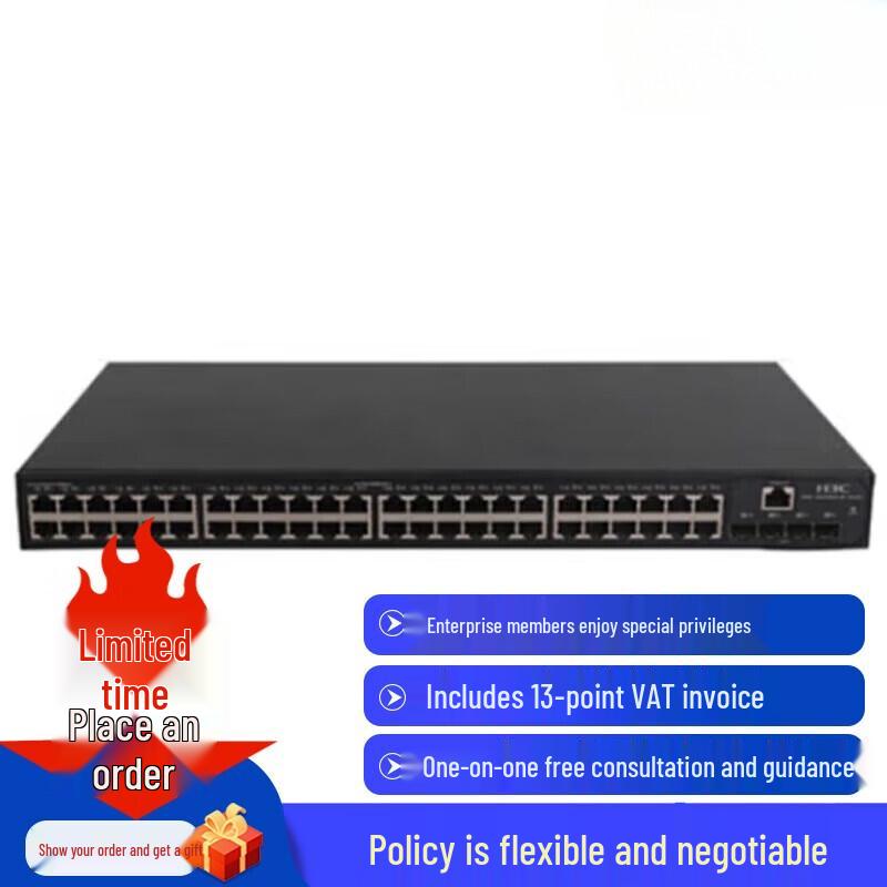 H3C LS-S5110V2-52P-SI 48-Port Gigabit Layer 3 Switch
H3C LS-S5110V2-52P-SI 48-Port Gigabit Layer 3 Switch