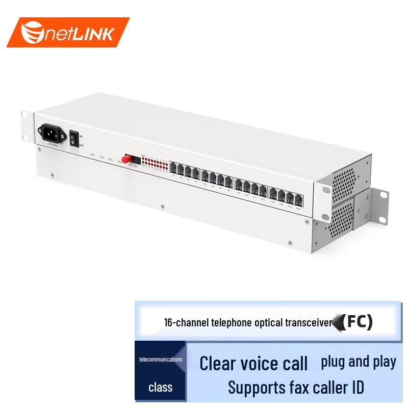netLINK 16-Channel Telephone Fiber Optic Multiplexer Pure Telephone Version
netLINK 16-Channel Telephone Fiber Optic Multiplexer Pure Telephone Version