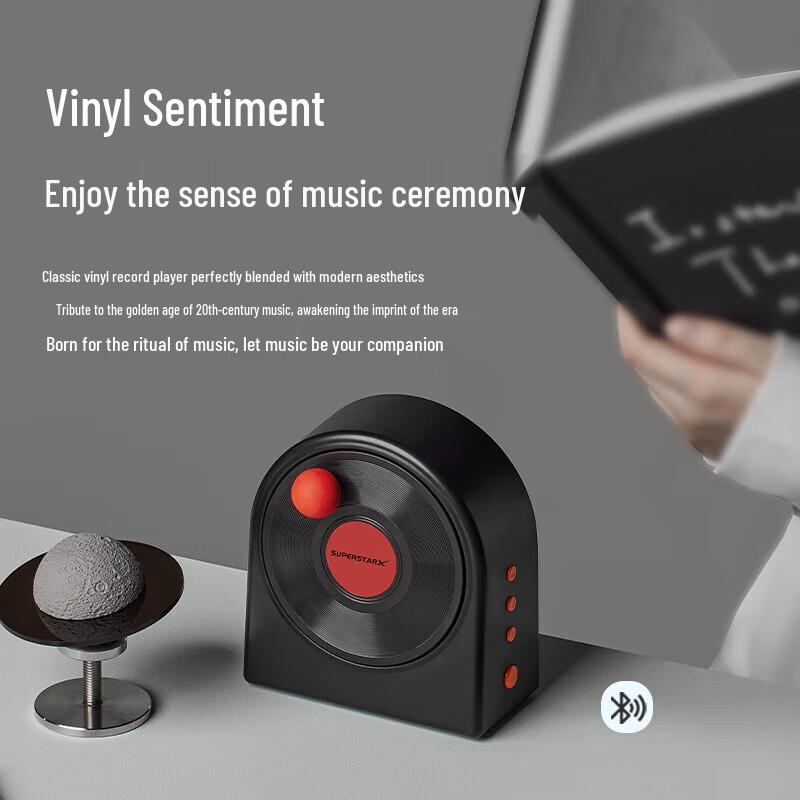 Polar Species X1 Portable Record Player & Wireless Speaker
Polar Species X1 Portable Record Player & Wireless Speaker