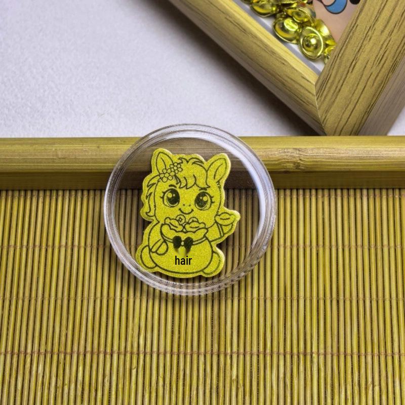 Gold 2mg Adhesive Phone Sticker - 2026 Year of the Horse: Zodiac Good Luck & Wealth Charm
Gold 2mg Adhesive Phone Sticker - 2026 Year of the Horse: Zodiac Good Luck & Wealth Charm