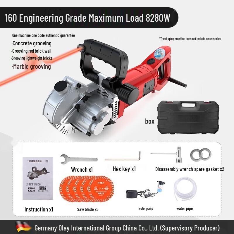 Oulaide High-Power Concrete Wall Chaser CN plug (adapter included)
Oulaide High-Power Concrete Wall Chaser CN plug (adapter included)
