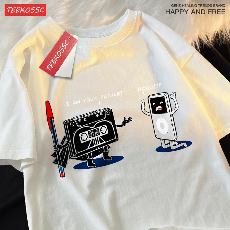 Fun Cassette Tape I Am Your Father Male Clothes Hip Hop Oversize T-Shirts Summer Casual Short Sleeve Cotton Loose Street T Shirt XL
Fun Cassette Tape I Am Your Father Male Clothes Hip Hop Oversize T-Shirts Summer Casual Short Sleeve Cotton Loose Street T Shirt XL