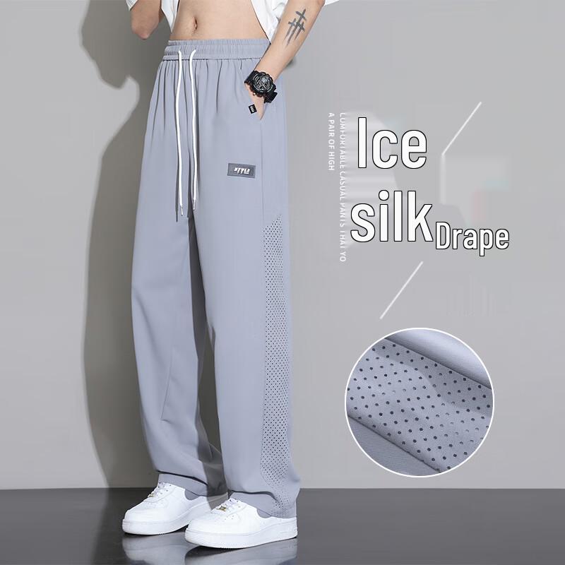 VUUG Men s Ice Silk Quick-Dry Loose Casual Trousers 2XL
VUUG Men s Ice Silk Quick-Dry Loose Casual Trousers 2XL