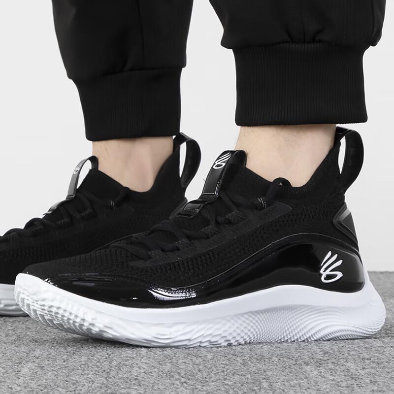 Under Armour Unisex Basketball Training Shoes 3024785 EU 41
Under Armour Unisex Basketball Training Shoes 3024785 EU 41