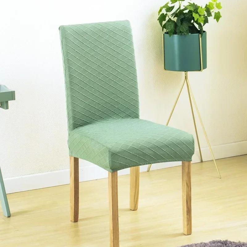 1PC Spandex Dining Chairs Cover Jacquard Elastic Chair Covers for Dining Room Washable Parsons Adjustable Chair Covers зелений
1PC Spandex Dining Chairs Cover Jacquard Elastic Chair Covers for Dining Room Washable Parsons Adjustable Chair Covers зелений