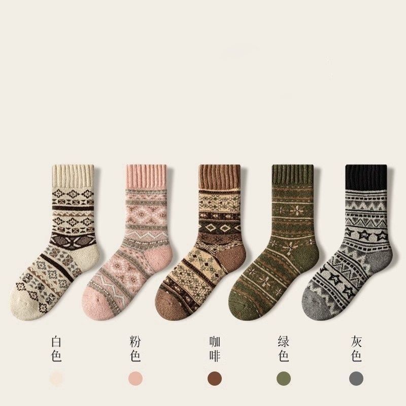 Mid-calf Socks, Casual Classic Striped, Sweat-absorbent And Breathable Women s Socks One Size
Mid-calf Socks, Casual Classic Striped, Sweat-absorbent And Breathable Women s Socks One Size