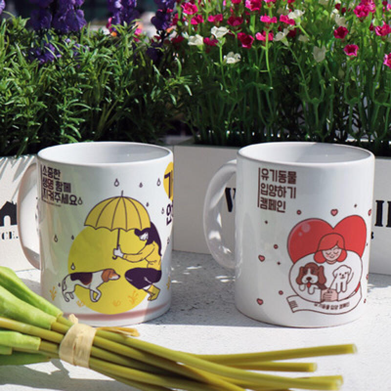if014-Design Mug 2p-Hold Me with Your Heart
if014-Design Mug 2p-Hold Me with Your Heart