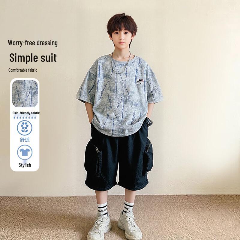 Boy s Tie-Dye Print T-shirt & Cargo Shorts Set 140
Boy s Tie-Dye Print T-shirt & Cargo Shorts Set 140