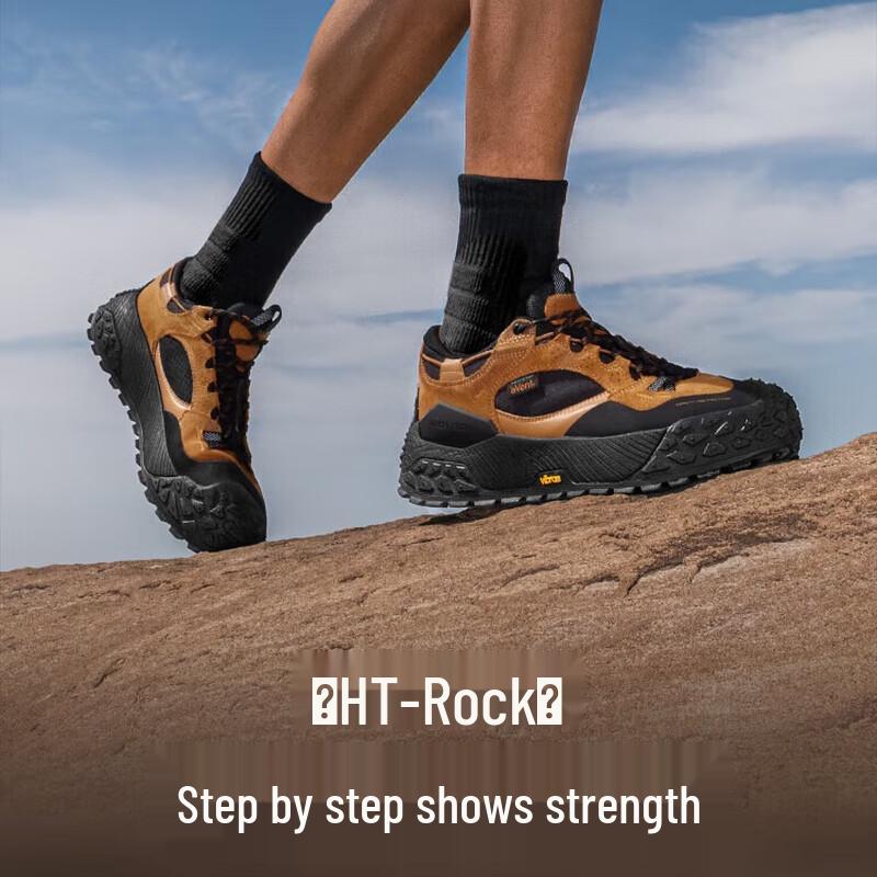 Pelliot HT-Panshi Men s Vibram Hiking Shoes EU 41
Pelliot HT-Panshi Men s Vibram Hiking Shoes EU 41