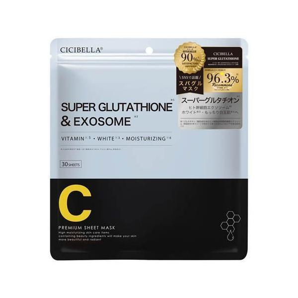 LaBella Cicibella Sheet Mask 7 Sheets 30 Sheets Super Glutathione EX/30 Sheets
LaBella Cicibella Sheet Mask 7 Sheets 30 Sheets Super Glutathione EX/30 Sheets