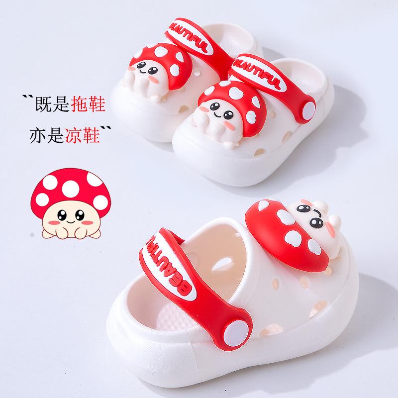 Cute Mushroom Cartoon Children s Clogs Boys and Girls Sandals Parent-Child Soft Sole Home Non-Slip Closed-Toe Beach Shoes 21/22【Inner Length13cm
Cute Mushroom Cartoon Children s Clogs Boys and Girls Sandals Parent-Child Soft Sole Home Non-Slip Closed-Toe Beach Shoes 21/22【Inner Length13cm