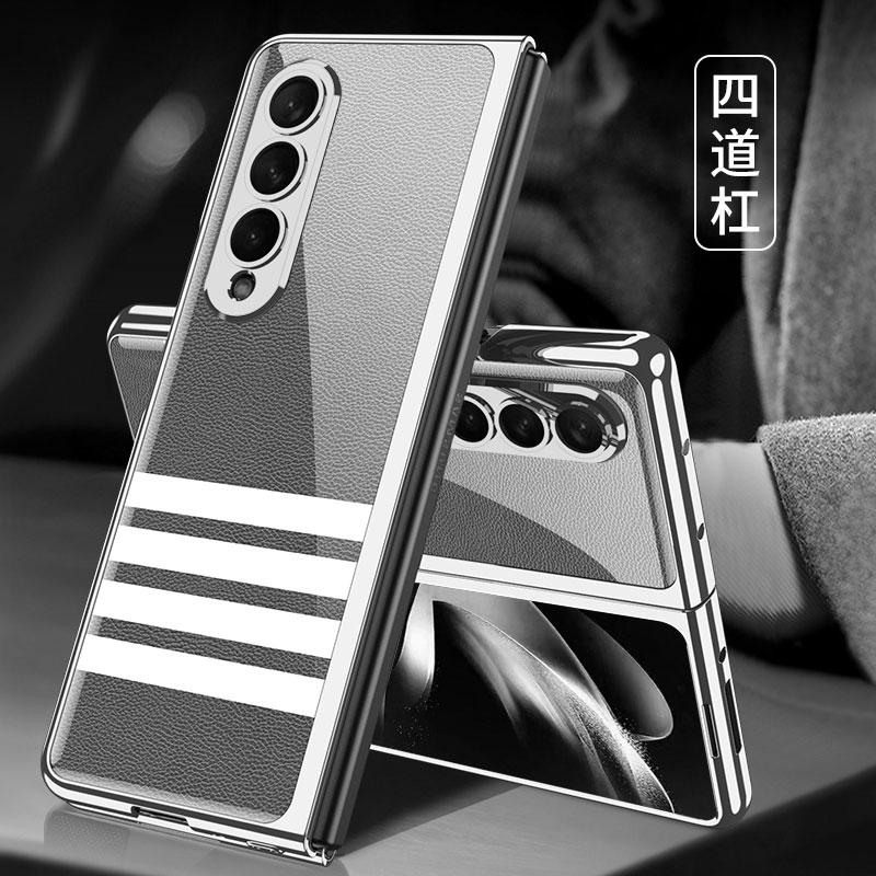 Оригінальний чохол для Samsung Galaxy Z Fold 7 6 5 Розкішний розписний скляний протиударний гальванічний жорсткий чохол-рамка для Galaxy Z Fold4 For Galaxy Z Fold 6
Оригінальний чохол для Samsung Galaxy Z Fold 7 6 5 Розкішний розписний скляний протиударний гальванічний жорсткий чохол-рамка для Galaxy Z Fold4 For Galaxy Z Fold 6