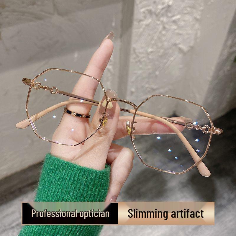 Elegant Polygonal Metal Frame Glasses for Women - Artistic, Classic, Anti-Blue Light Myopia Eyewear Frame Only (No Lenses)
Elegant Polygonal Metal Frame Glasses for Women - Artistic, Classic, Anti-Blue Light Myopia Eyewear Frame Only (No Lenses)
