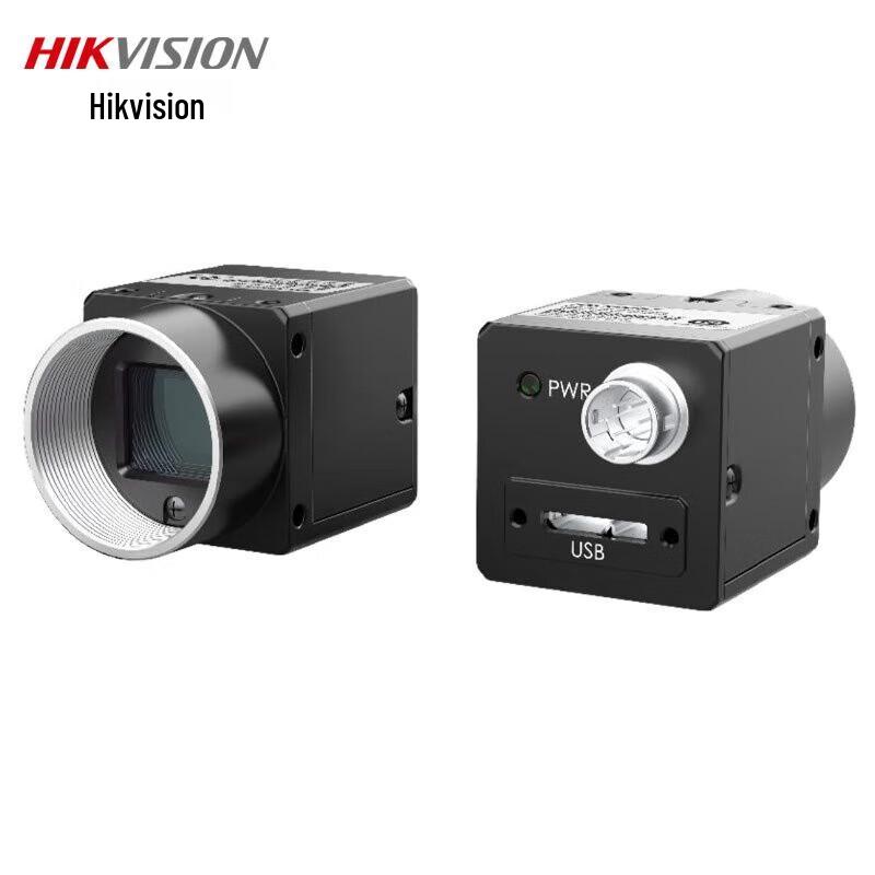 Hikvision Industrial Camera CN plug (adapter included)
Hikvision Industrial Camera CN plug (adapter included)
