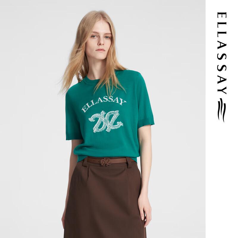 ELLASSAY Женский свитер из 100% мериносовой шерсти с логотипом и круглым вырезом XS
ELLASSAY Женский свитер из 100% мериносовой шерсти с логотипом и круглым вырезом XS