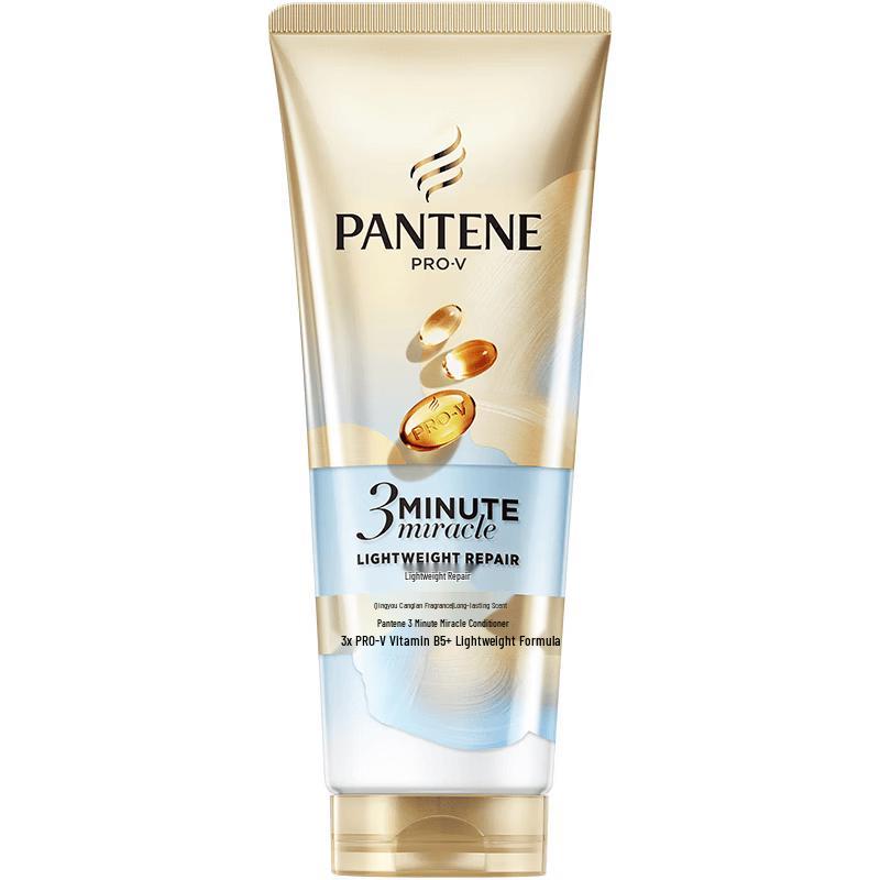 Pantene 3 Minute Miracle Lightweight Amino Acid Hair Conditioner
Pantene 3 Minute Miracle Lightweight Amino Acid Hair Conditioner